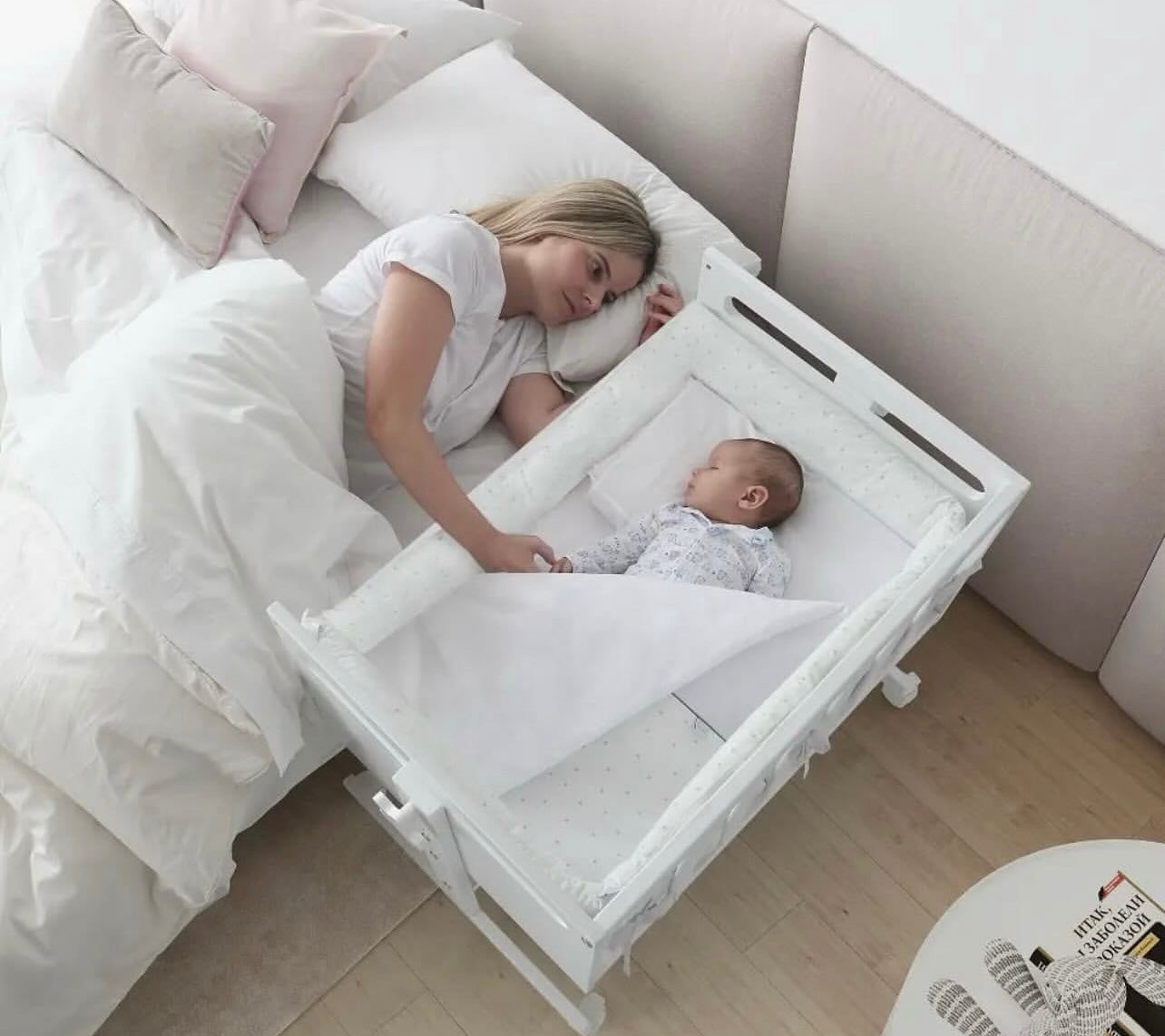 MICUNA - MO-1973 YOU & ME PLUS WHITE MINI-COT CO-SLEEPING