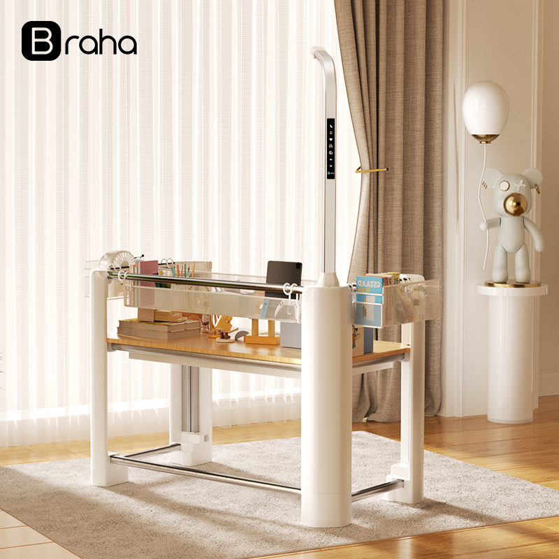 Jikel - Braha Smart Crib - Light Beige