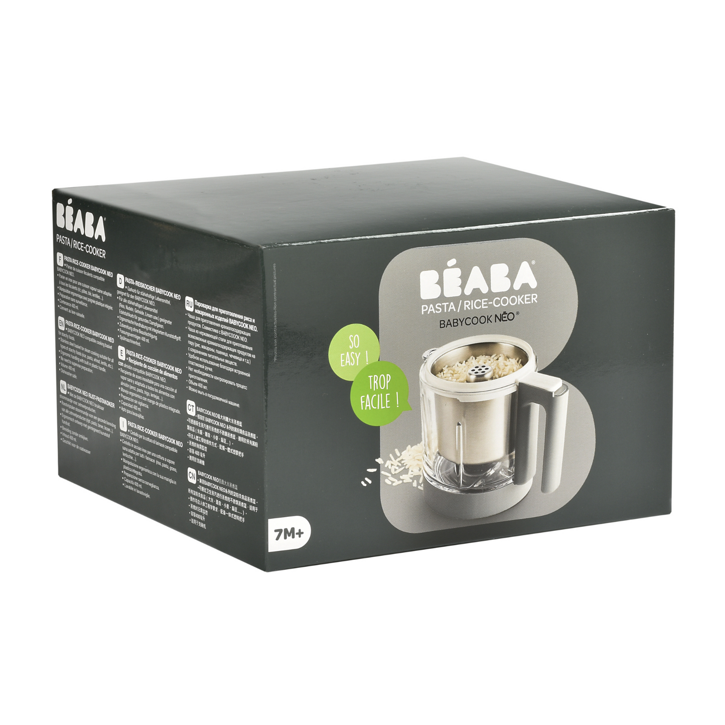 Beaba - Babycook Neo - Pasta-Rice Basket